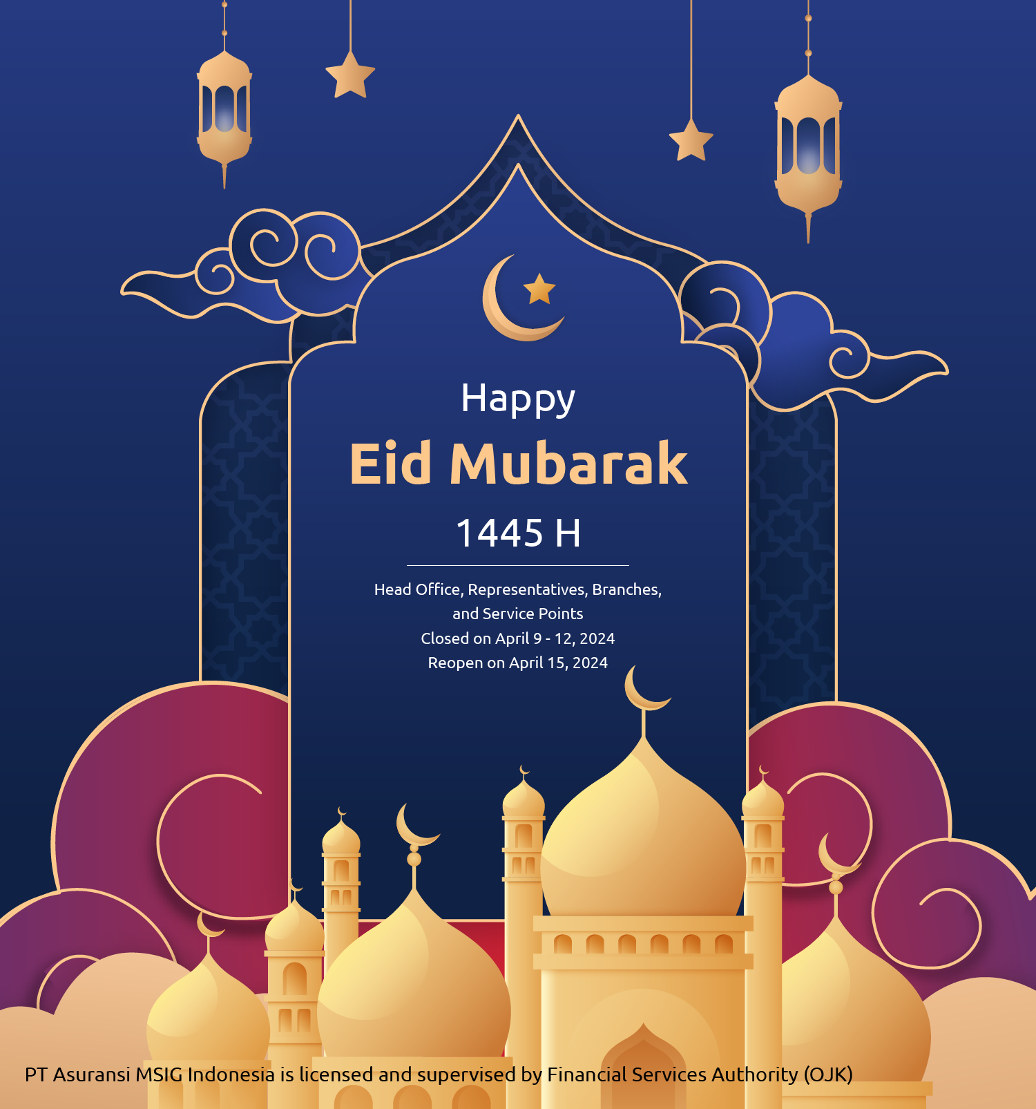 Eid Mubarak 1445H