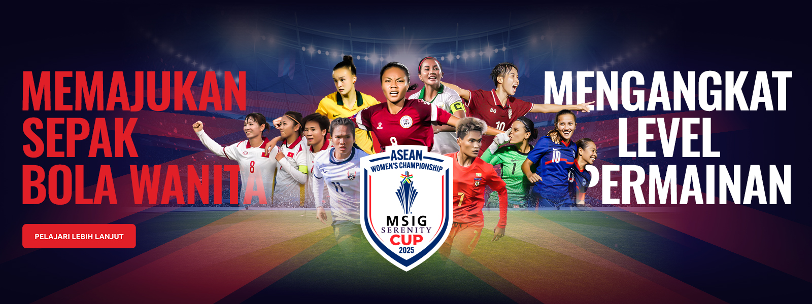 ID banner
