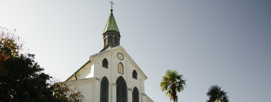 Long Weekend in Japan: Five Recommended Churches for Easter