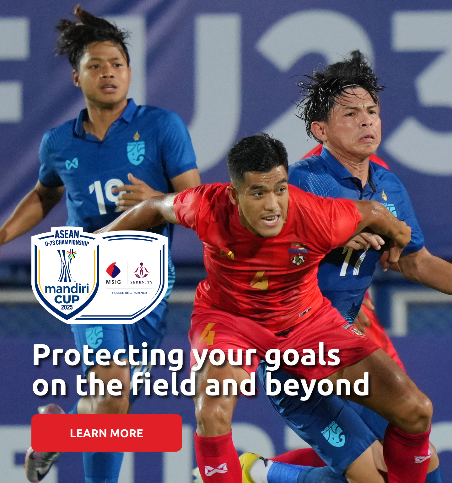 protecting your goals
