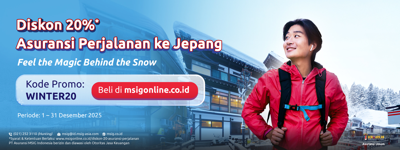 Japan Winter (December 2025) 