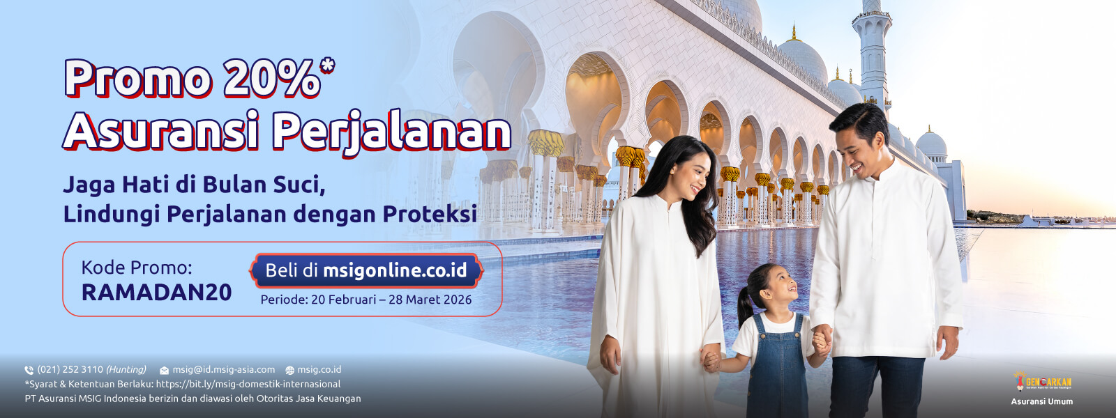 ramadan season promo