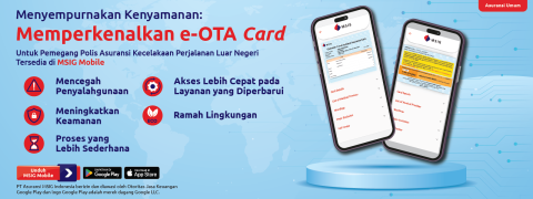 e-OTA Card