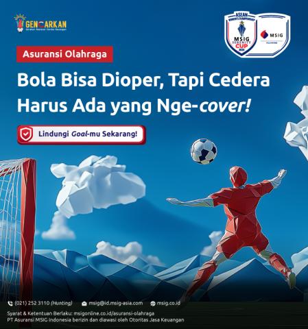 MSIG Serenity Cup (July 2025)