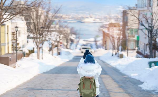 MSIG-winter-in-japan